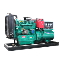 2021 Hot selling high quality diesel generator set with best price